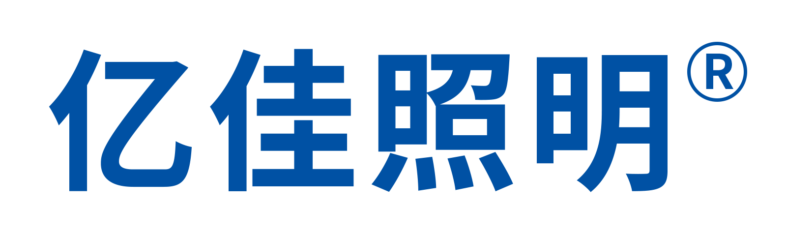 hahabet星辰大海集团