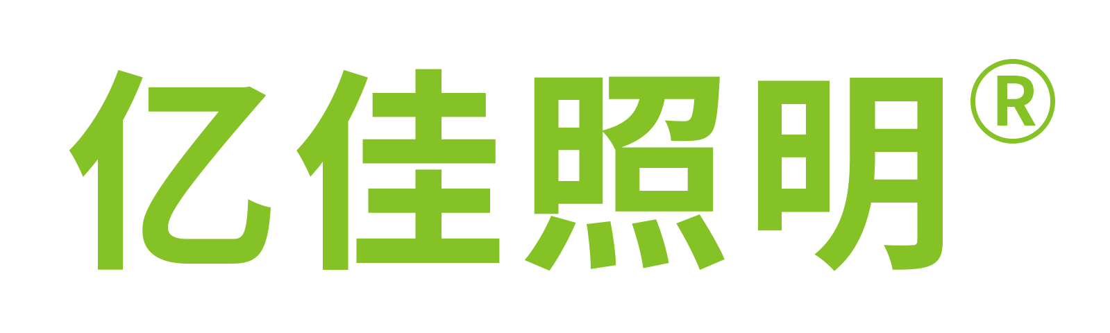 hahabet星辰大海集团