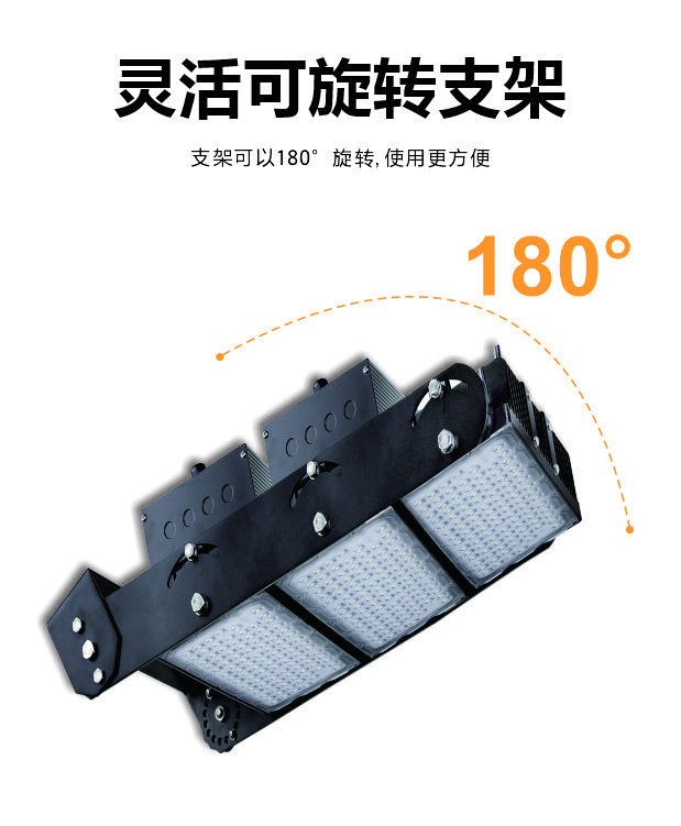 hahabet星辰大海官方网站-妄想从这里起头