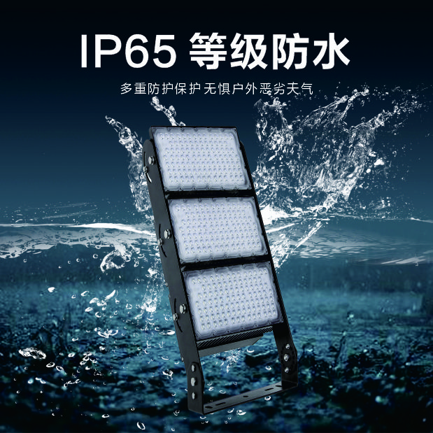 hahabet星辰大海官方网站-妄想从这里起头