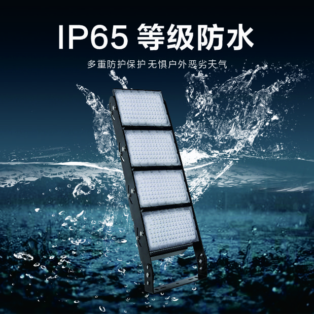 hahabet星辰大海官方网站-妄想从这里起头