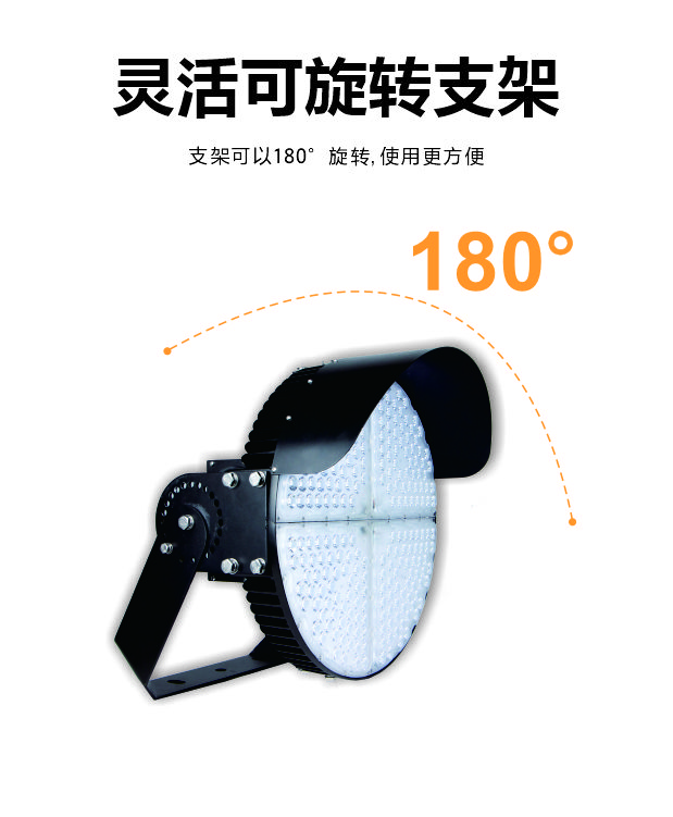 hahabet星辰大海官方网站-妄想从这里起头
