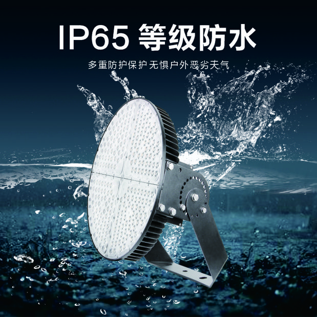 hahabet星辰大海官方网站-妄想从这里起头