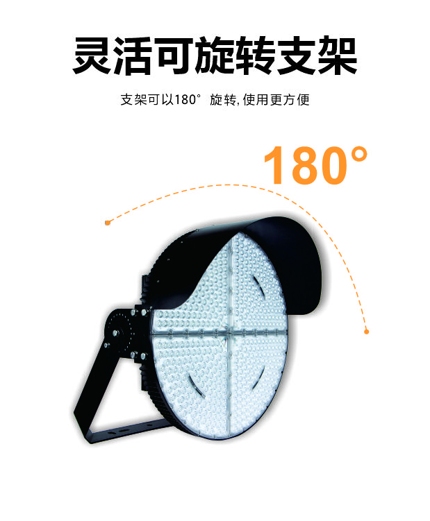hahabet星辰大海官方网站-妄想从这里起头
