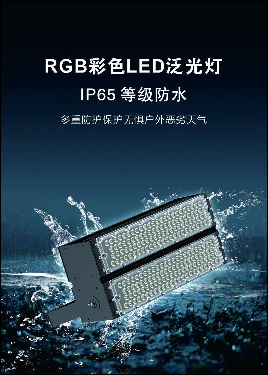 1-220602153R2R9