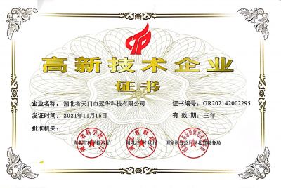 ���¼�����ҵ